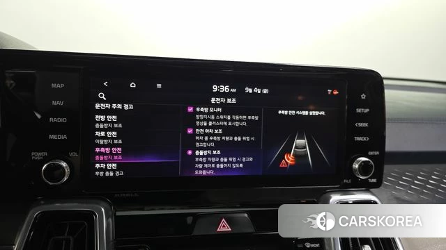 Kia Sorento 4th Generation id 4768461 из Кореи 7