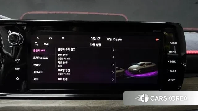 Kia K5 Hybrid 3rd Generation id 3484354 из Кореи 7