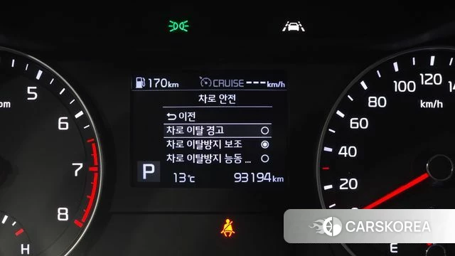 Kia Come New K3 id 3800645 из Кореи 7