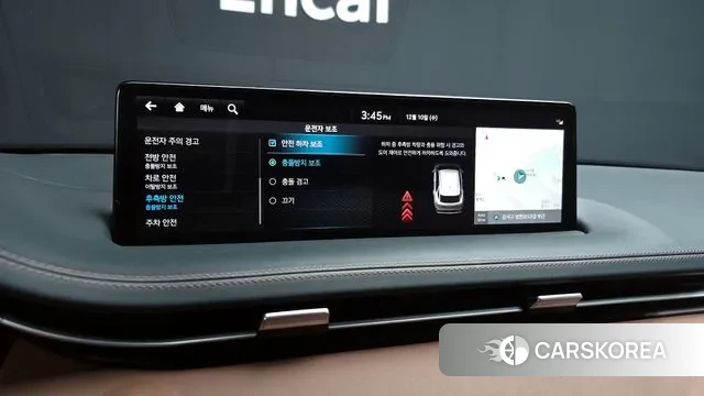 Genesis GV70 id 3462866 из Кореи 7