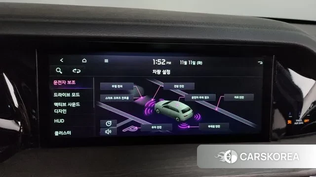 Kia Mohave Master id 3347834 из Кореи 7