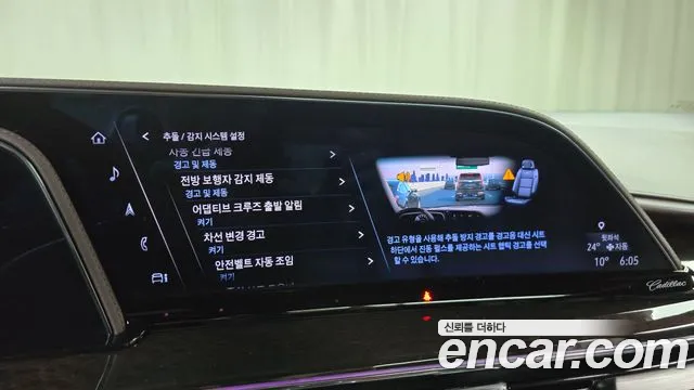 Cadillac Escalade 5th Generation id 2418373 из Кореи 7