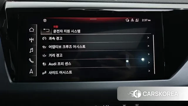 Audi e-Tron GT id 3099670 из Кореи 7