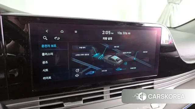 Hyundai The New Grandeur IG id 3307339 из Кореи 7