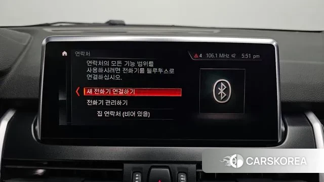 BMW 2 Series Active Tourer (F45) id 3676507 из Кореи 7