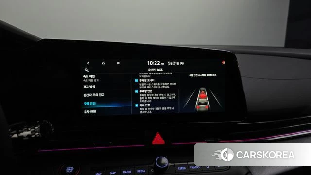 Hyundai The New Avante Hybrid (CN7) id 4353879 из Кореи 7