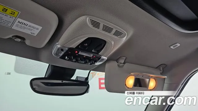 Mini Cooper Countryman id 2807753 из Кореи 7