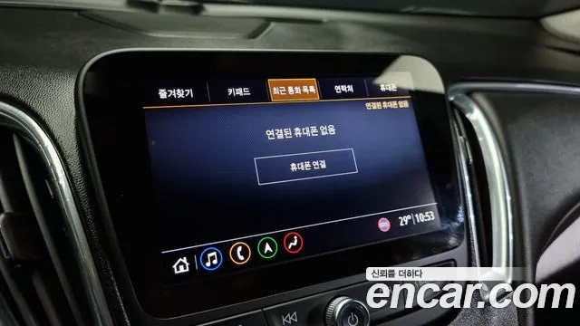 Chevrolet (GM Daewoo) The New Malibu id 2907907 из Кореи 7