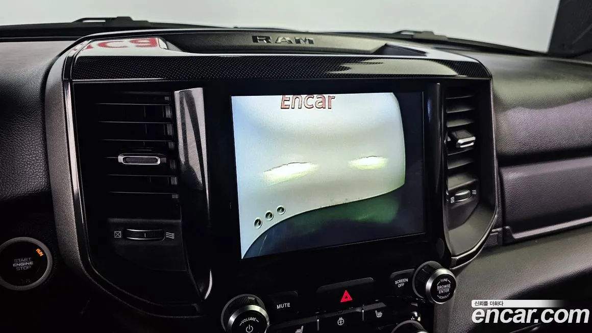 Dodge Lampicup id 1429431 из Кореи 7