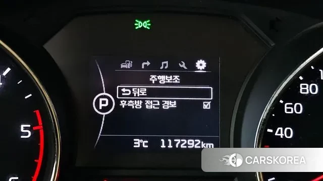 Kia All New Carnival id 3709511 из Кореи 7