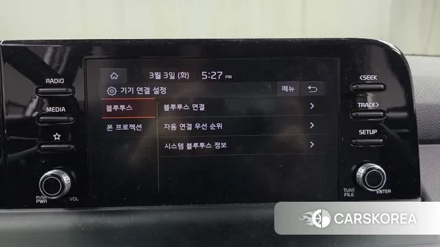 Kia The New Seltos id 3734962 из Кореи 7