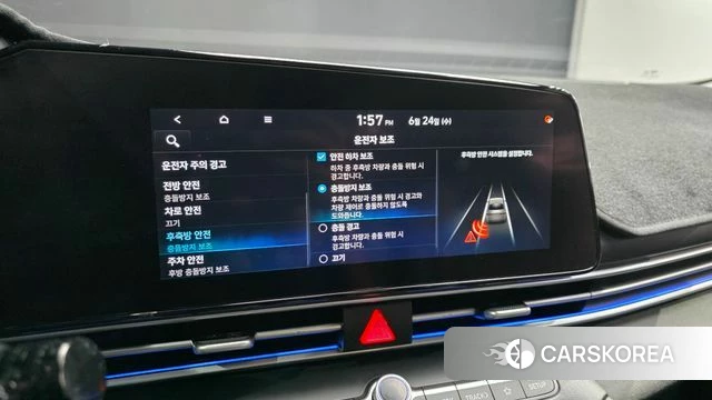 Hyundai Avante (CN7) id 4501504 из Кореи 7