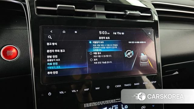 Hyundai Tucson (NX4) id 4457056 из Кореи 7