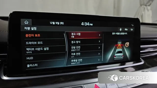 Kia More K9 id 3459591 из Кореи 7