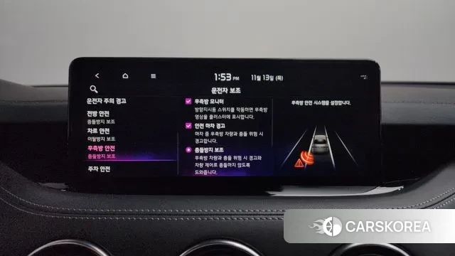 Kia Stinger Meister id 3360637 из Кореи 7