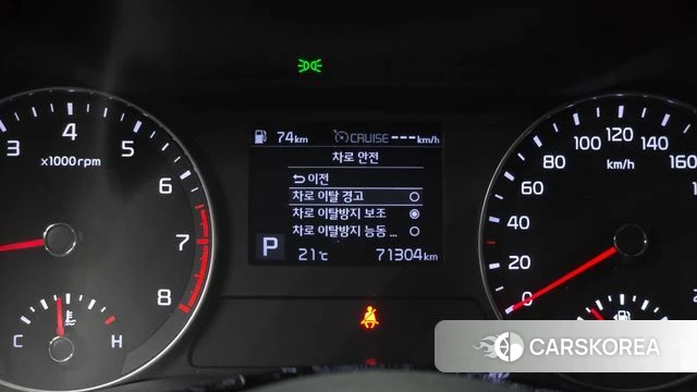 Kia Come New K3 id 3935848 из Кореи 7