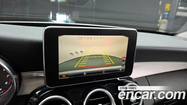 Mercedes-Benz C-Class W205 id 2840261 из Кореи 7