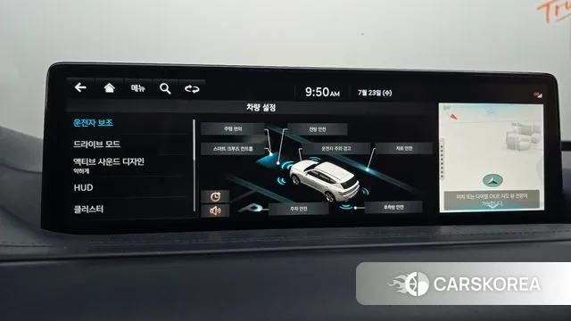 Genesis GV80 id 2960937 из Кореи 7