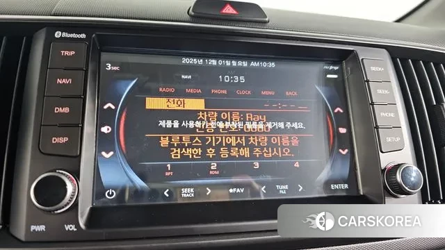 Kia The New Kia Ray id 3426806 из Кореи 7