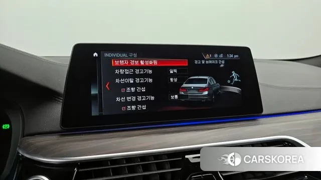 BMW 5 Series (G30) id 3748749 из Кореи 7