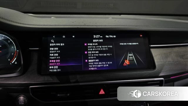 Kia K7 Premier id 4482857 из Кореи 7