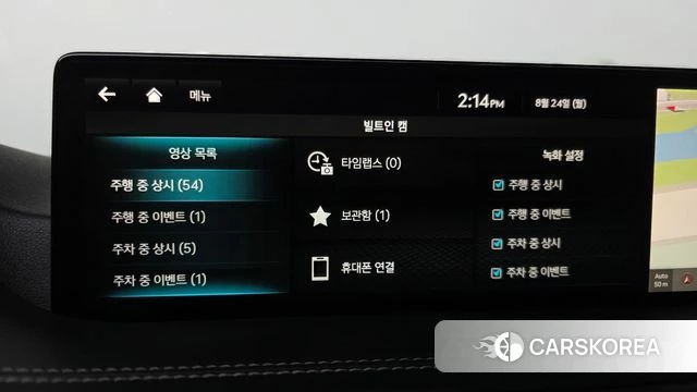 Genesis GV80 id 4726717 из Кореи 7