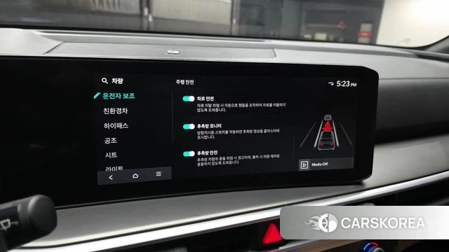 Kia The New Sorento 4th Generation id 3826307 из Кореи 7