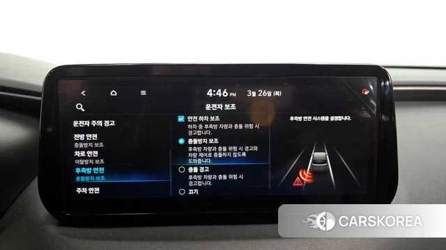 Hyundai The New Santa Fe id 3844001 из Кореи 7