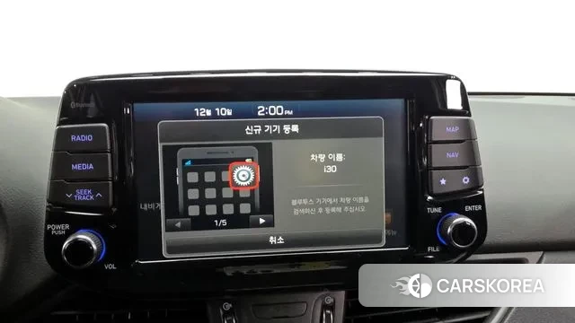 Hyundai i30 (PD) id 3465095 из Кореи 7