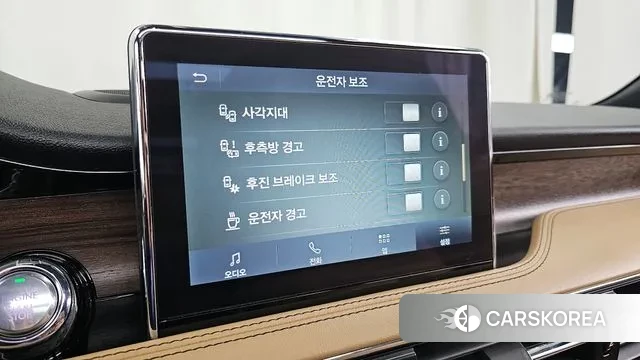 Lincoln Corsair id 3412386 из Кореи 7