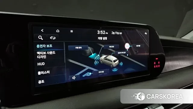 Hyundai The New Palisade id 3679886 из Кореи 7