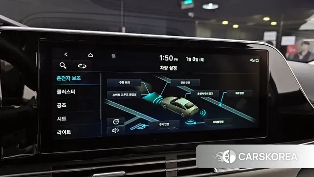 Hyundai The New Grandeur IG id 3561610 из Кореи 7