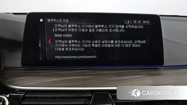 BMW 6 Series GT (G32) id 3000345 из Кореи 7