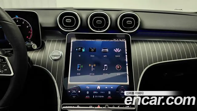 Mercedes-Benz C-Class W206 id 2423027 из Кореи 7