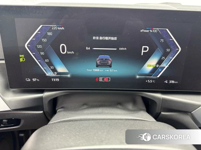 BMW i4 id 4256881 из Китая 7