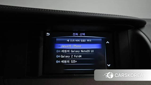 Infiniti Q30 id 4188056 из Кореи 7