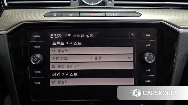 Volkswagen Arteon id 3666640 из Кореи 7