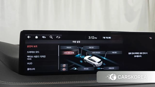 Genesis GV80 id 4556840 из Кореи 7