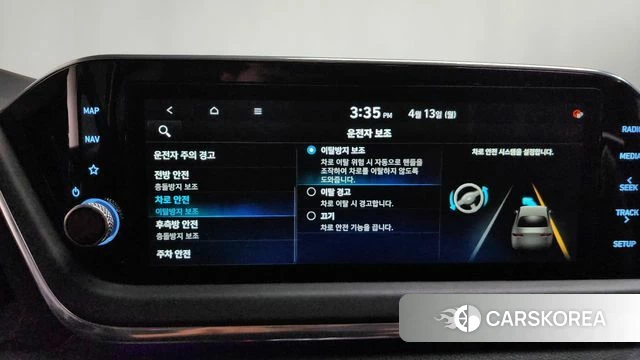 Hyundai Sonata (DN8) id 3922748 из Кореи 7