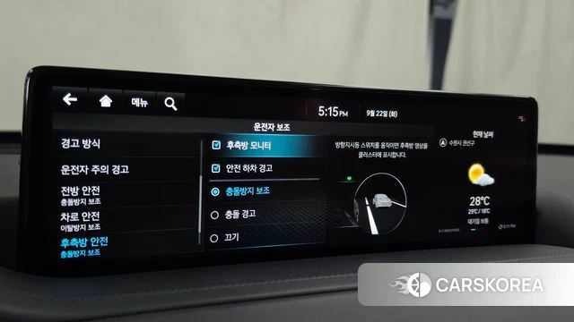 Genesis GV80 id 4898599 из Кореи 7