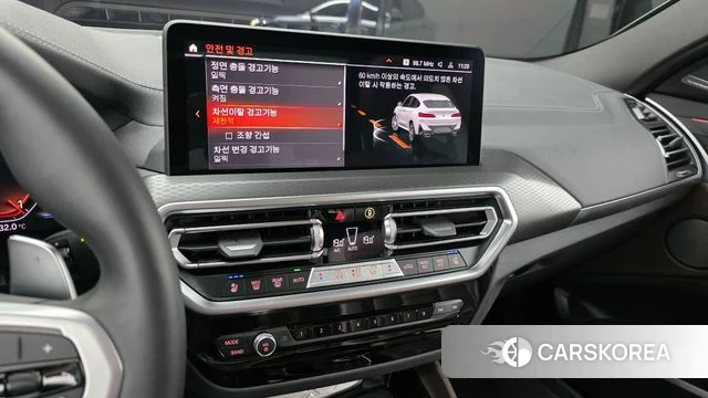 BMW X4 (G02) id 4664942 из Кореи 7
