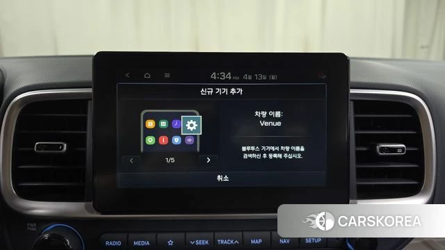Hyundai Venue id 3924435 из Кореи 7