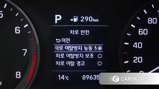 Hyundai All New Tucson id 3703606 из Кореи 7