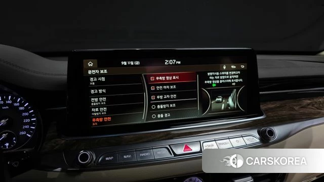 Kia More K9 id 4837270 из Кореи 7