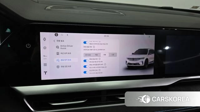 Renault Korea (Samsung) Grand Coleos id 4302135 из Кореи 7