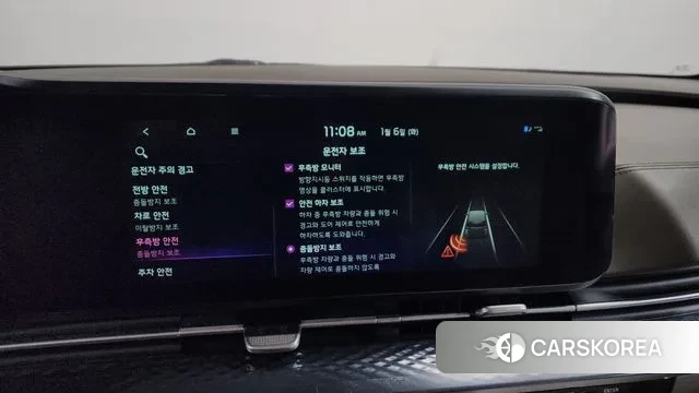 Kia Carnival 4th generation id 3551594 из Кореи 7