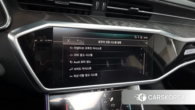 Audi A6 (C8) id 3612034 из Кореи 7