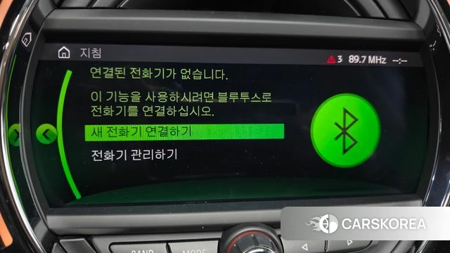 Mini Cooper S Countryman id 3924285 из Кореи 7