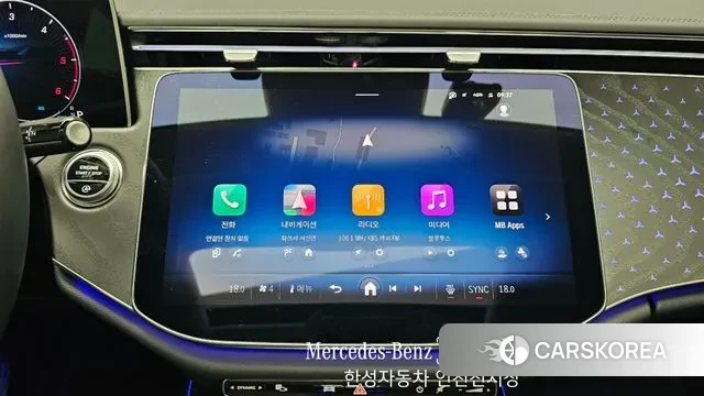 Mercedes-Benz E-Class W214 id 3015898 из Кореи 7