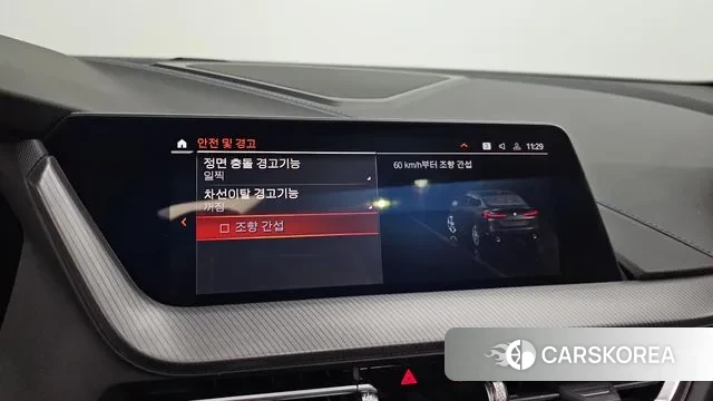 BMW 2 Series Gran Coupe (F44) id 3533504 из Кореи 7